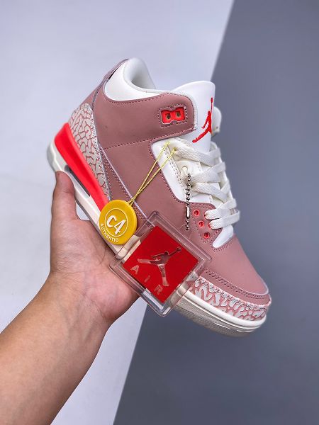Fragment Design x Air Jordan 3 喬丹3代藤原浩閃電聯名款男款運動籃球鞋