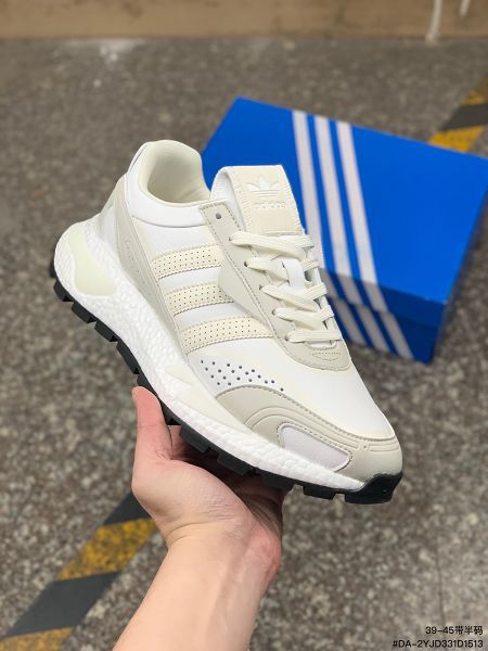 Adidas RETROPY P9 2023新款 夜行者3代真爆大底男款復古跑鞋