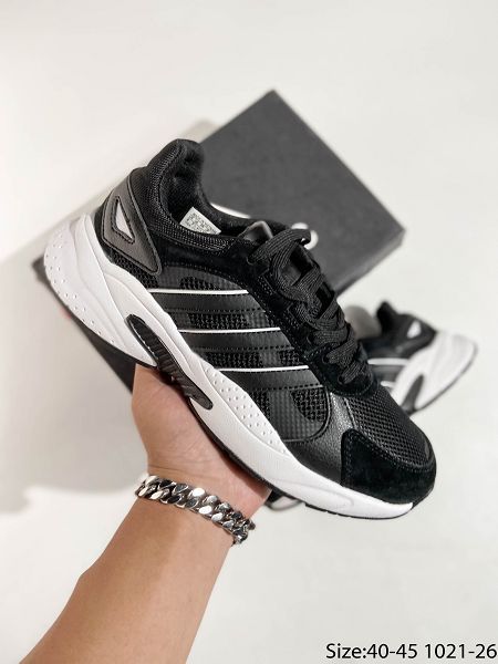 Adidas Crazychaos Yung 2021新款 男款復古老爹鞋