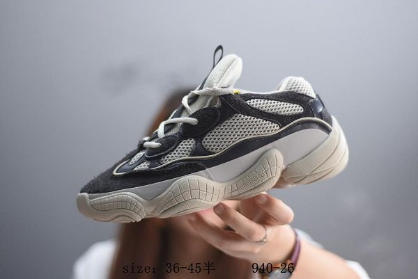 Adidas YEEZY Desert Rat AdiPrene 2019新款 椰子500緩震情侶款慢跑鞋