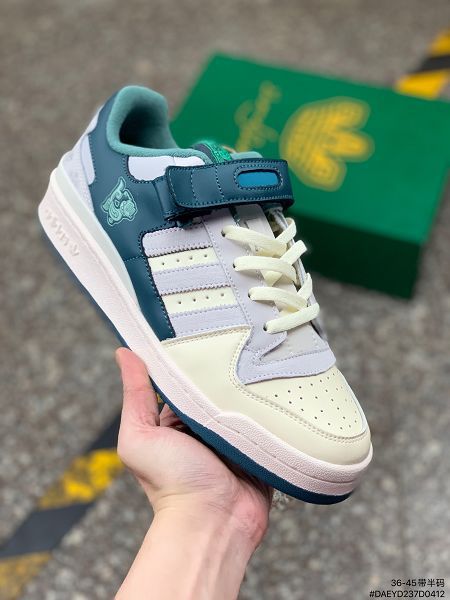 adidas Forum SanXingDui 2022新款 中國風男女款運動板鞋 adidas Forum SanXingDui 2022新款 中國風男女款運動板鞋