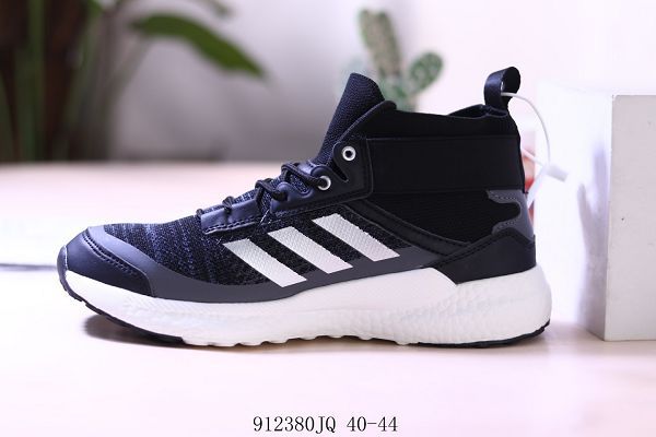 adidas tubular shadow knit 2020新款 愛迪達男生潮流防滑高幫運動鞋