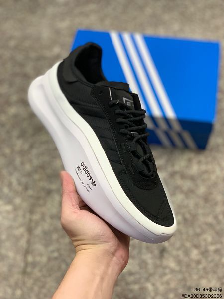 adidas originals Adifom Trxn 2023新款 簡約乾淨緩震增高男女款運動鞋