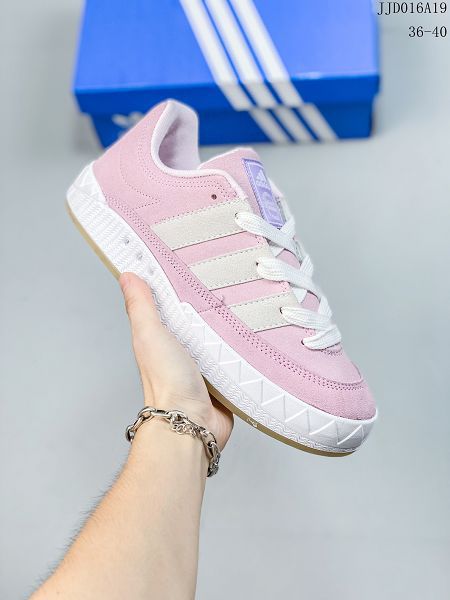 Atmos x Adidas Adimatic Low 2023新款 馬蒂奇系列復古鯊魚麵包女款滑板鞋