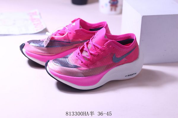 Nike ZoomX Vaporfly Next 2020新款 情侶款馬拉松氣墊跑鞋 帶半碼