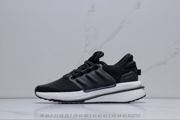 Adidas X PLRBOOST 2023新款 男女款緩震運動休閒跑步鞋