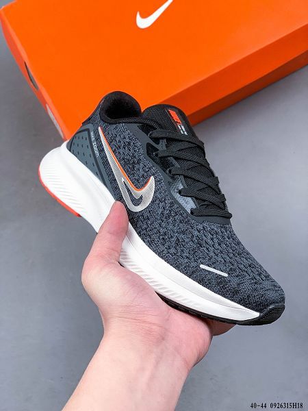 Nike Air Zoom Pegasus 2023新款 登月系列編織面透氣男款跑步鞋