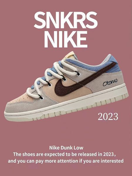 Nike SB Dunk Low 2023新款 扣籃系列男女款低幫休閒滑板鞋