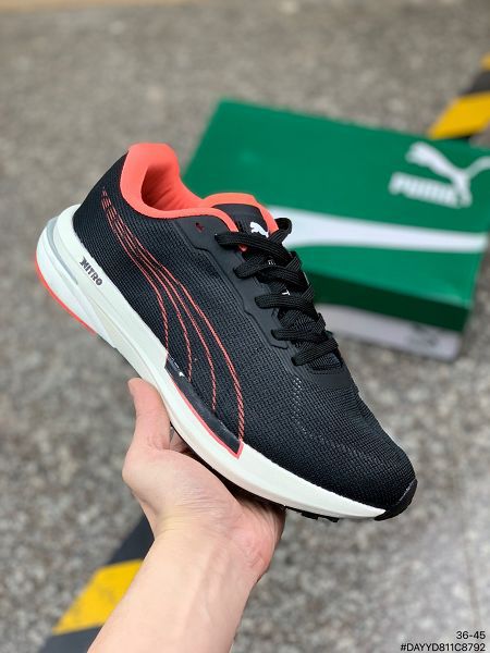 Puma 2021新款 情侶款緩震復古老爹鞋