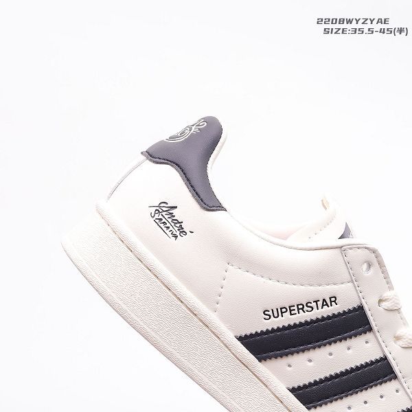 Adidas Originals Superstar 2022新款 貝殼頭男女款運動板鞋