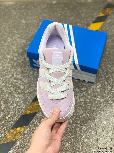 Atmos x Adidas Adimatic Low 2022新款 馬蒂奇系列復古鯊魚麵包女款滑板鞋 Atmos x Adidas Adimatic Low 2022新款 馬蒂奇系列復古鯊魚麵包女款滑板鞋