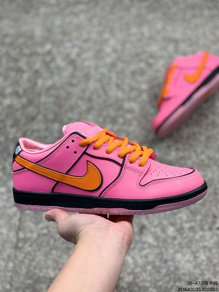 Nike SB Dunk Low 扣籃系列 2023全新男女款復古低幫休閒運動滑板板鞋