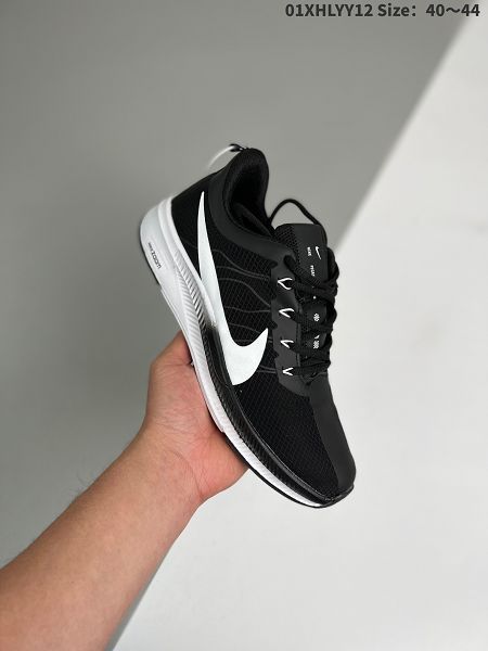 Nike Zoom WINFLO 7 2022新款 登月7代男款休閑運動跑步鞋