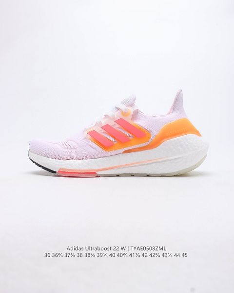 Adidas Ultra Boost 22 Consortium 2022新款 厚底爆米花男女款跑鞋