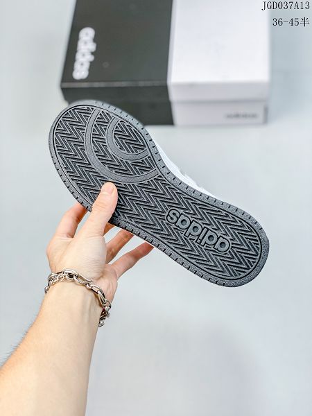 Adidas Neo Entrap Mid 2023新款 追趕系列輕便男女款休閒運動板鞋