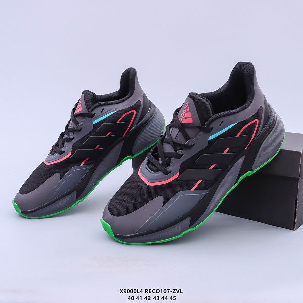 Adidas Boost X9000L4 2021新款 99系列復古男款爆米花跑鞋