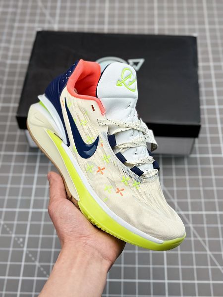 Nike Air Zoom G.T. Cut 2EP 2023新款 男女款籃球鞋