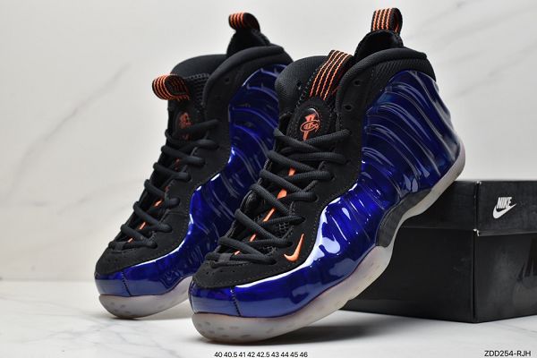 Nike Foamposite One Northern Lights 2023新款 男款籃球鞋