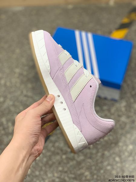 Atmos x Adidas Adimatic Low 2022新款 馬蒂奇系列復古鯊魚麵包女款滑板鞋 Atmos x Adidas Adimatic Low 2022新款 馬蒂奇系列復古鯊魚麵包女款滑板鞋
