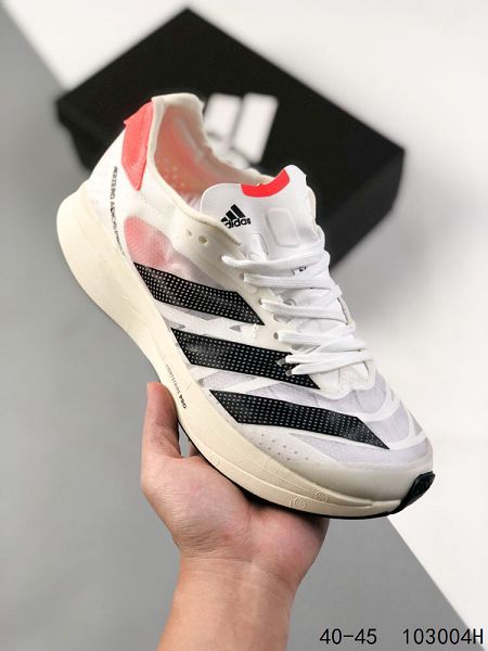 Adidas Originals Tokio Solar HM 2023新款 東京日光系列男款低幫高彈慢跑鞋