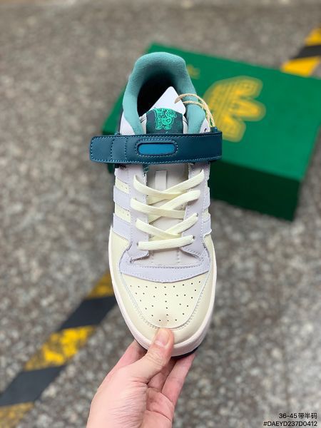 adidas Forum SanXingDui 2022新款 中國風男女款運動板鞋 adidas Forum SanXingDui 2022新款 中國風男女款運動板鞋