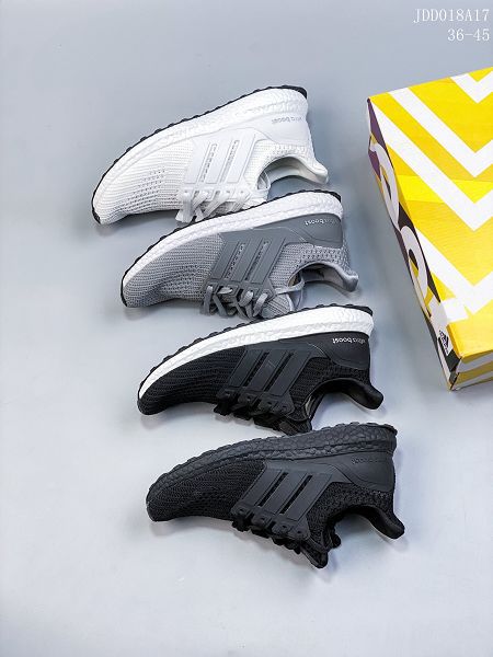 Adidas Ultra Boost boost UB4.0 2022新款 男女款透氣慢跑鞋