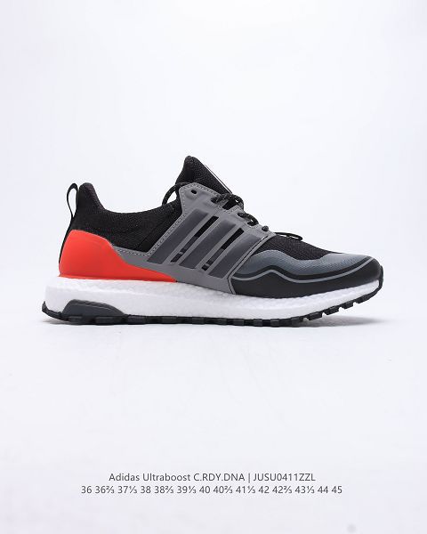 Adidas Ultra Boost 2022新款 針織鞋面男女款運動慢跑鞋