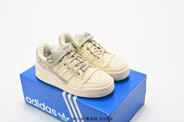 Adidas Forum 84 Low OG 2023新款 男女款低幫潮流休閒運動板鞋