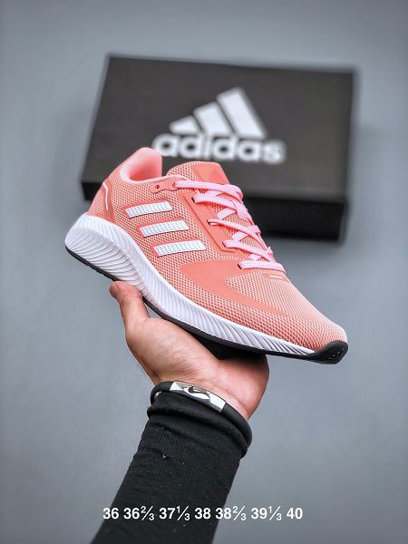 Adidas RUNFALCON 2.0 2022新款 女款休閒運動跑步鞋