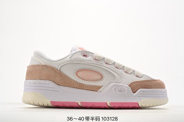 adidas originals Treziod 2023新款 2000系列三葉草女款板鞋