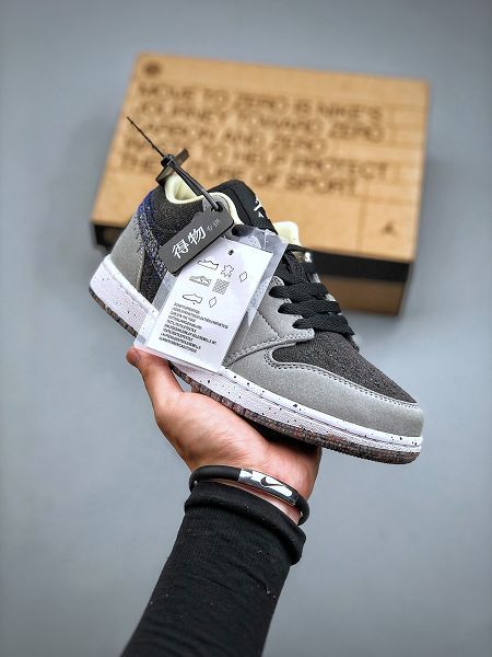 Air Jordan 1 Low 2022新款 喬丹1代男女款低幫籃球鞋