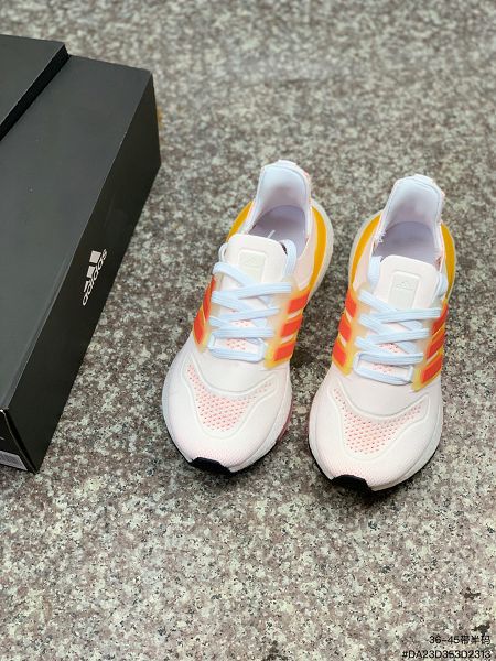 Adidas Ultra Boost 21 2023新款 男女款爆米花緩震跑步鞋