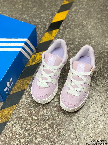 Atmos x Adidas Adimatic Low 2022新款 馬蒂奇系列復古鯊魚麵包女款滑板鞋 Atmos x Adidas Adimatic Low 2022新款 馬蒂奇系列復古鯊魚麵包女款滑板鞋