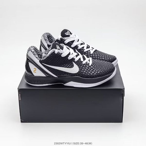 Nike Zoom Kobe 2023新款 科比男款運動籃球鞋