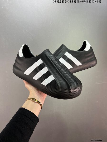 Adidas Superstar Bonega W 2023新款 貝殼頭低幫男女款休閒運動板鞋