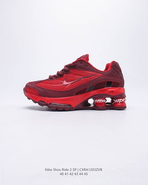 Supreme x Nike Shox Ride 2 SP 2023新款 聯名扣籃系列男緩震慢跑鞋