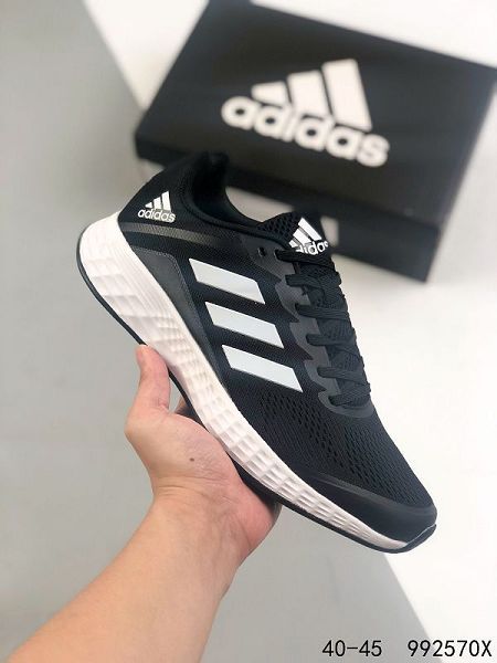 Adidas 2021新款 男款賈卡輕便耐磨舒適緩震跑步鞋