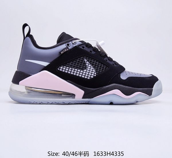 Nike Air Jordan Mars 270 2021新款 AJ270合體鞋款半掌氣墊男女款籃球鞋