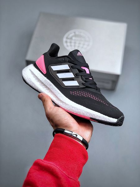 Adidas PureBOOST 22 2023新款 爆米花緩震中底女款跑步鞋