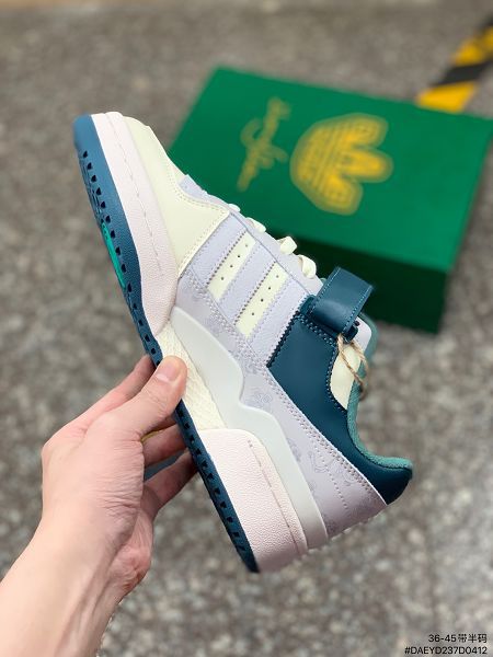 adidas Forum SanXingDui 2022新款 中國風男女款運動板鞋 adidas Forum SanXingDui 2022新款 中國風男女款運動板鞋