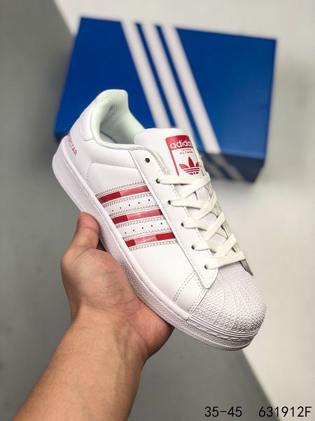 Adidas Superstar PURE 2021新款 貝殼頭男女款休閒板鞋