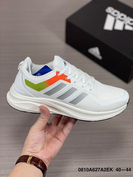 adidas DURAMO SL 2021新款 男款針織面料休閑跑步運動鞋