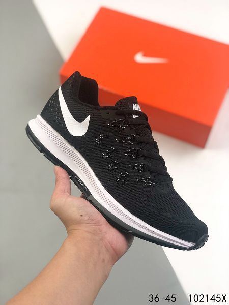 Nike Air Zoom Pegasus 33 2023新款 登月33代男女款運動慢跑鞋