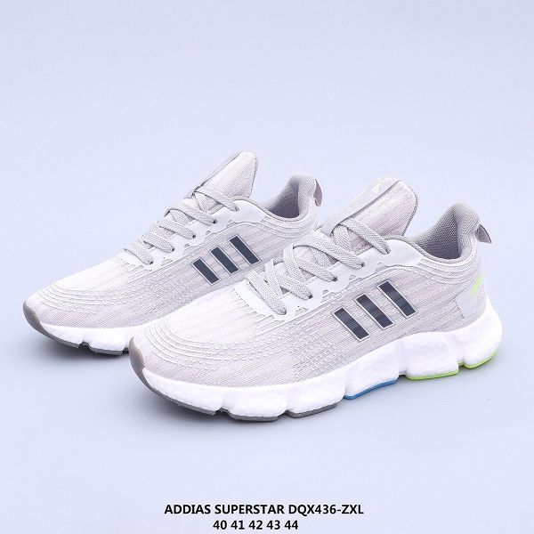Adidas 2021新款 針織透氣輕便厚底男生慢跑鞋