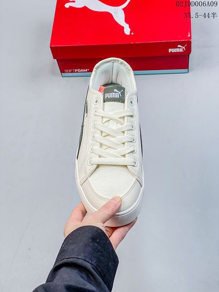 PUMA Suede Classic 2023新款 彪馬男女款休閒運動板鞋