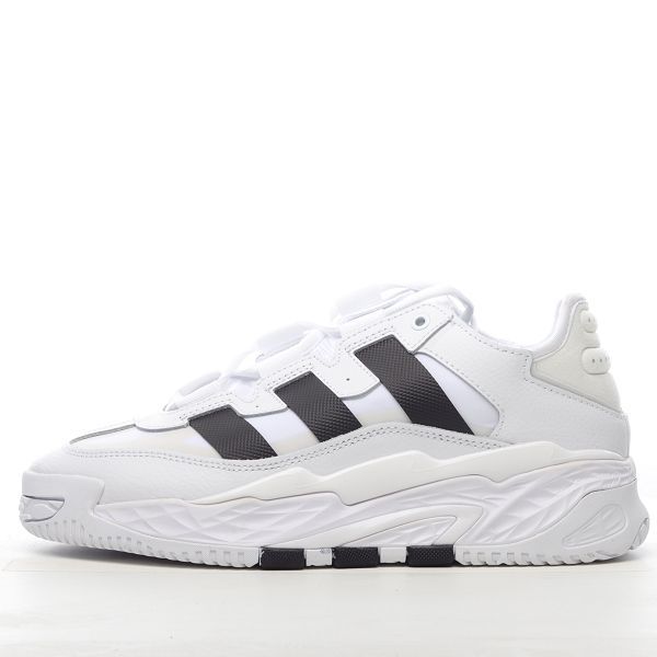 Adidas Originals Niteball 2022新款 夜間籃球系列反光老爹男女款運動慢跑鞋 Adidas Originals Niteball 2022新款 夜間籃球系列反光老爹男女款運動慢跑鞋
