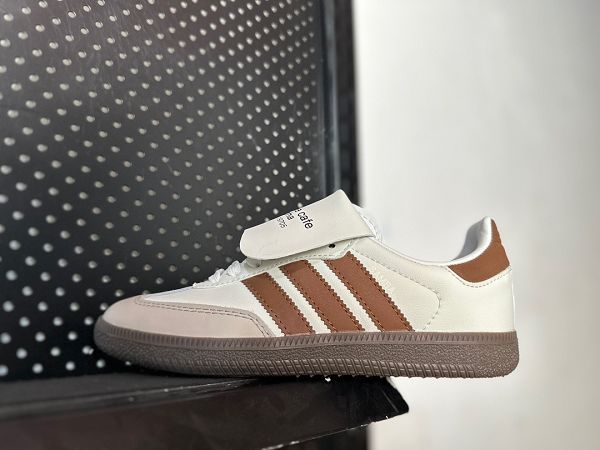 Adidas originals samba OG 2023全新男女款低幫燕麥拿鐵色板鞋