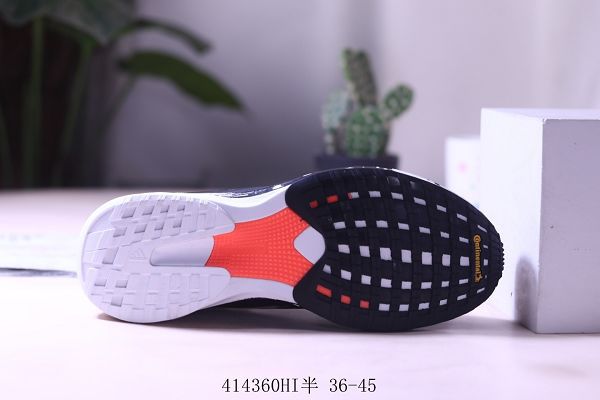 Adidas SL20 2020新款 飛織網面透氣情侶款緩震跑步鞋