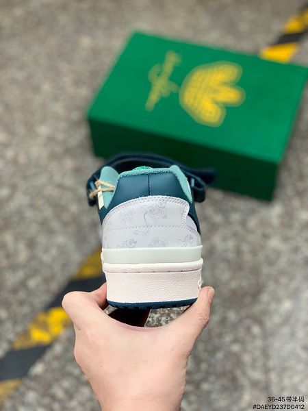 adidas Forum SanXingDui 2022新款 中國風男女款運動板鞋 adidas Forum SanXingDui 2022新款 中國風男女款運動板鞋