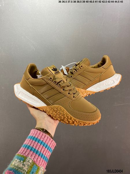 Adidas Originals Retropy E5 2023新款 爆米花復古運動休閒男女款跑步鞋